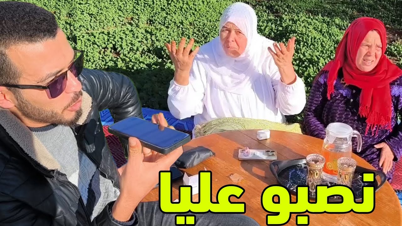Май Хамуша стала жертвой мошенничества.