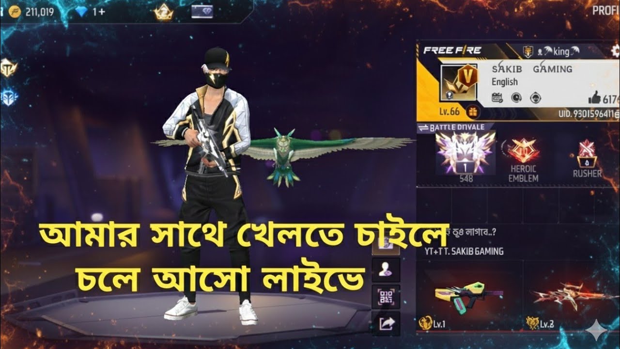 SAKIB  GAMING is live! আমার সাথে খেলতে চাইলে চলে আসো আমার সাথে