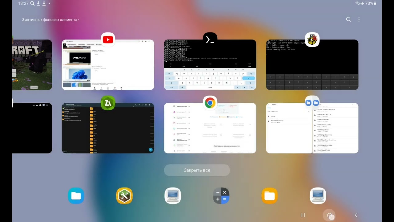 Как установить Android x86 в Bochs и lBochs