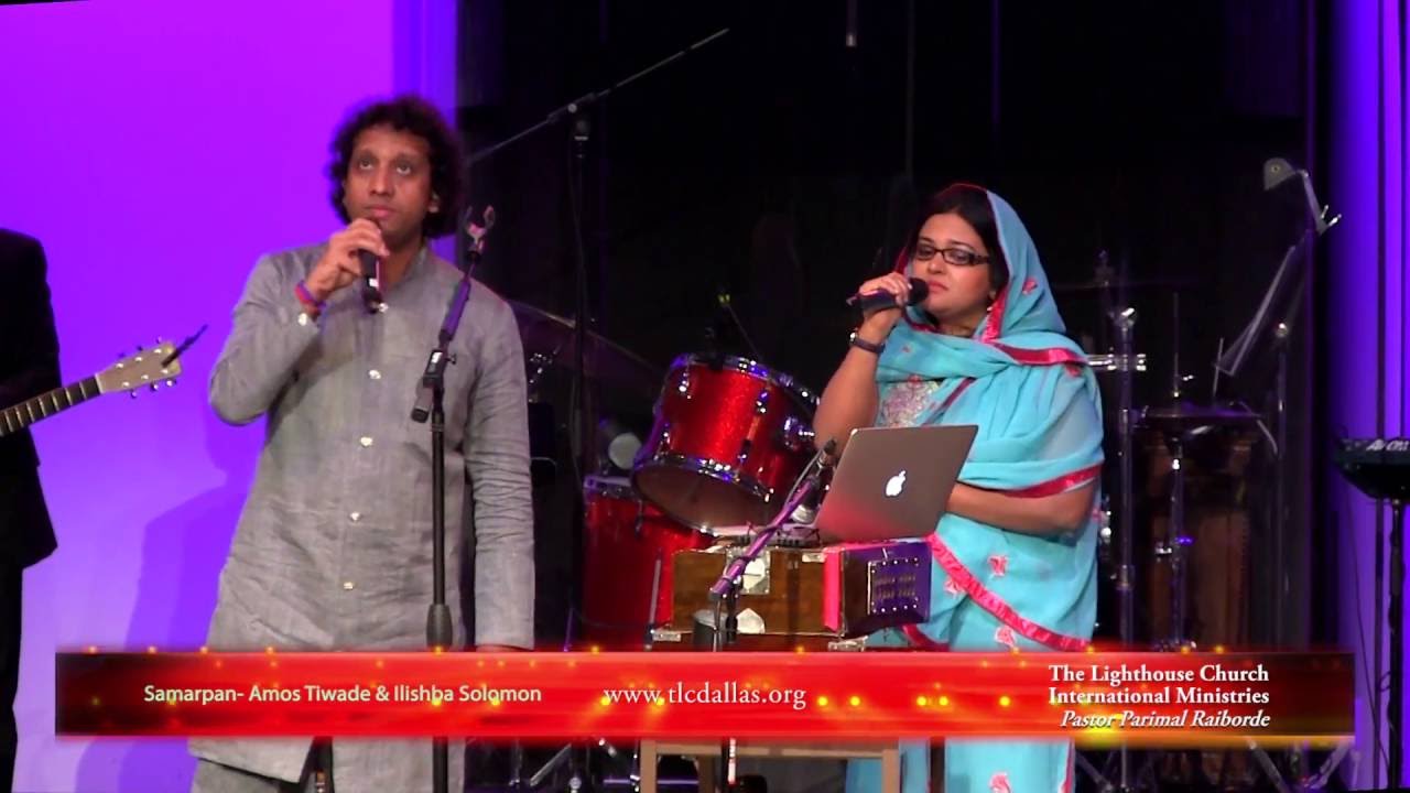 Samarpan - The Lighthouse Church (TLC) Coppell, TX
