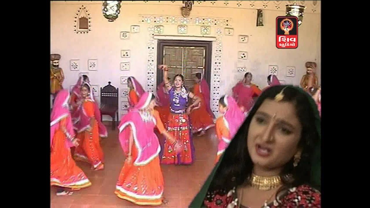 Halo Ne Madi Garbe Ramadu--Farida Mir | Bhinjay Gharcholu Bhinjay Chunddi