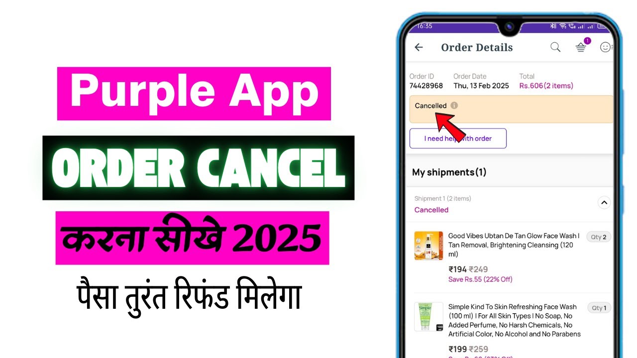 Purplle App Se Order Cancel Kaise Kare | how To Cancel Item on Purplle app | Purplle App