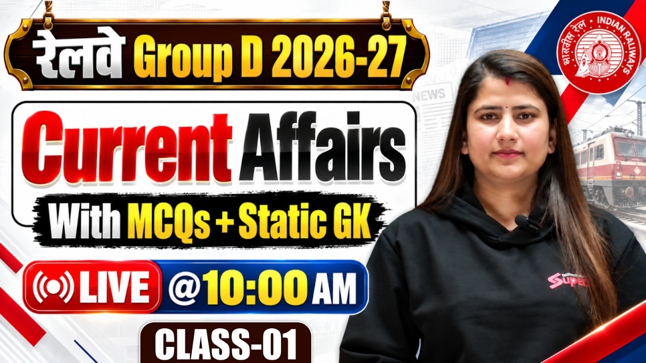 RRB Group D 2026 | RRB Group D Current Affairs Practice Set | Railway Current Affairs 2026 By Riya