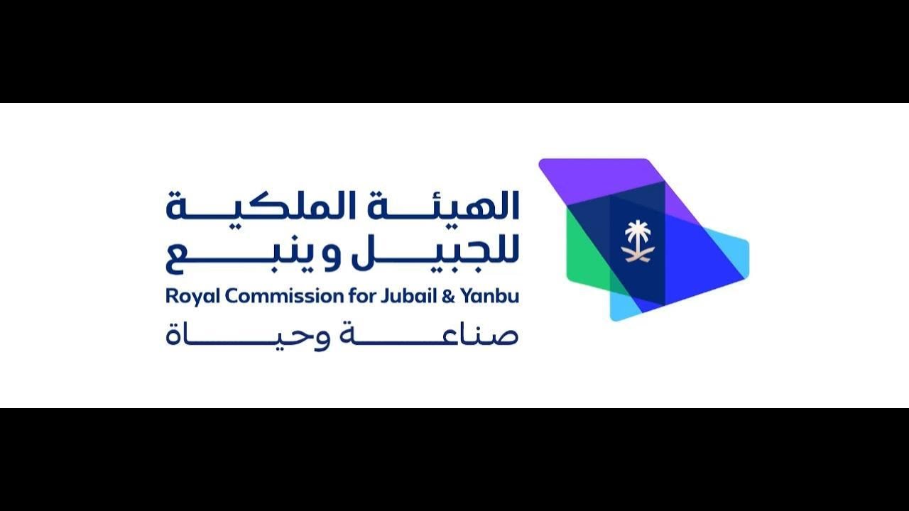 يوم التاسيس مدرسة الجزيرة