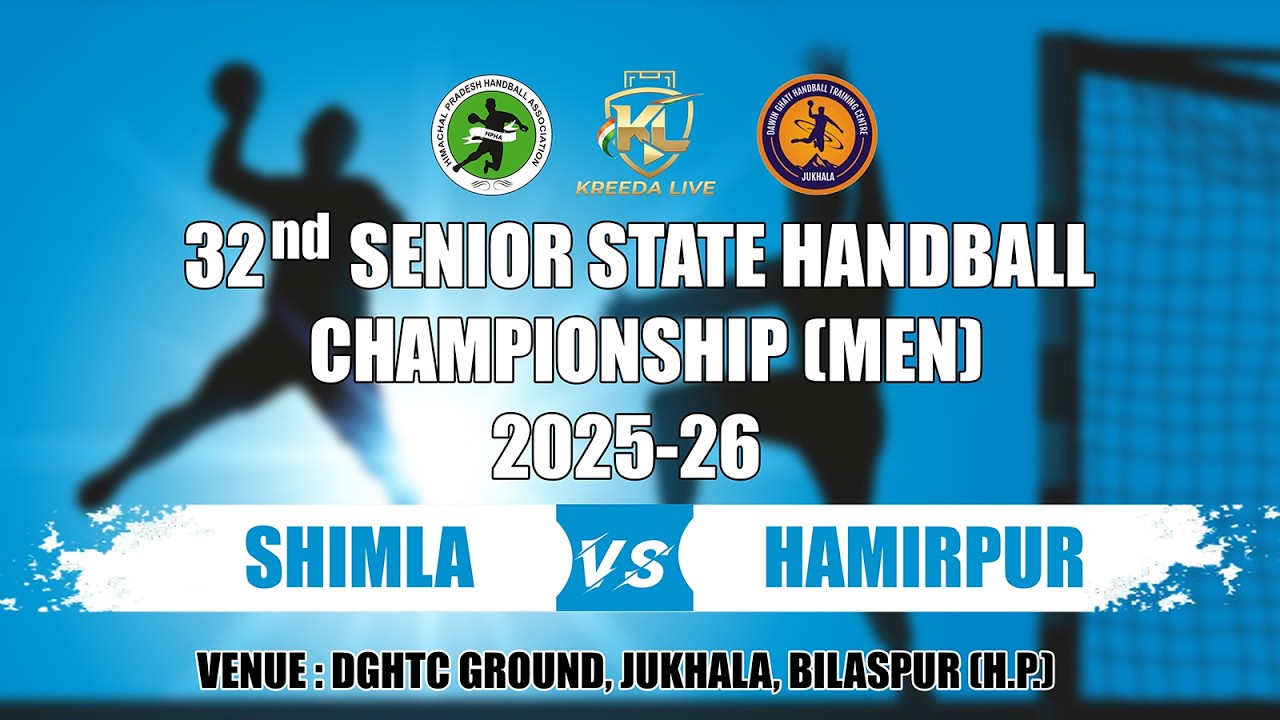 SHIMLA VS HAMIRPUR ll 32nd SENIOR STATE HANDBALL CHAMPIONSHIP(MEN) 2025-26
