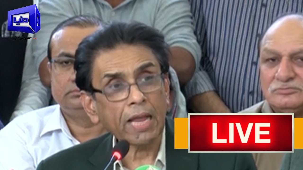 LIVE | MQM Leader Khalid Maqbool Siddiqui Press Conference | 20 Nov 2025 | Dunya News