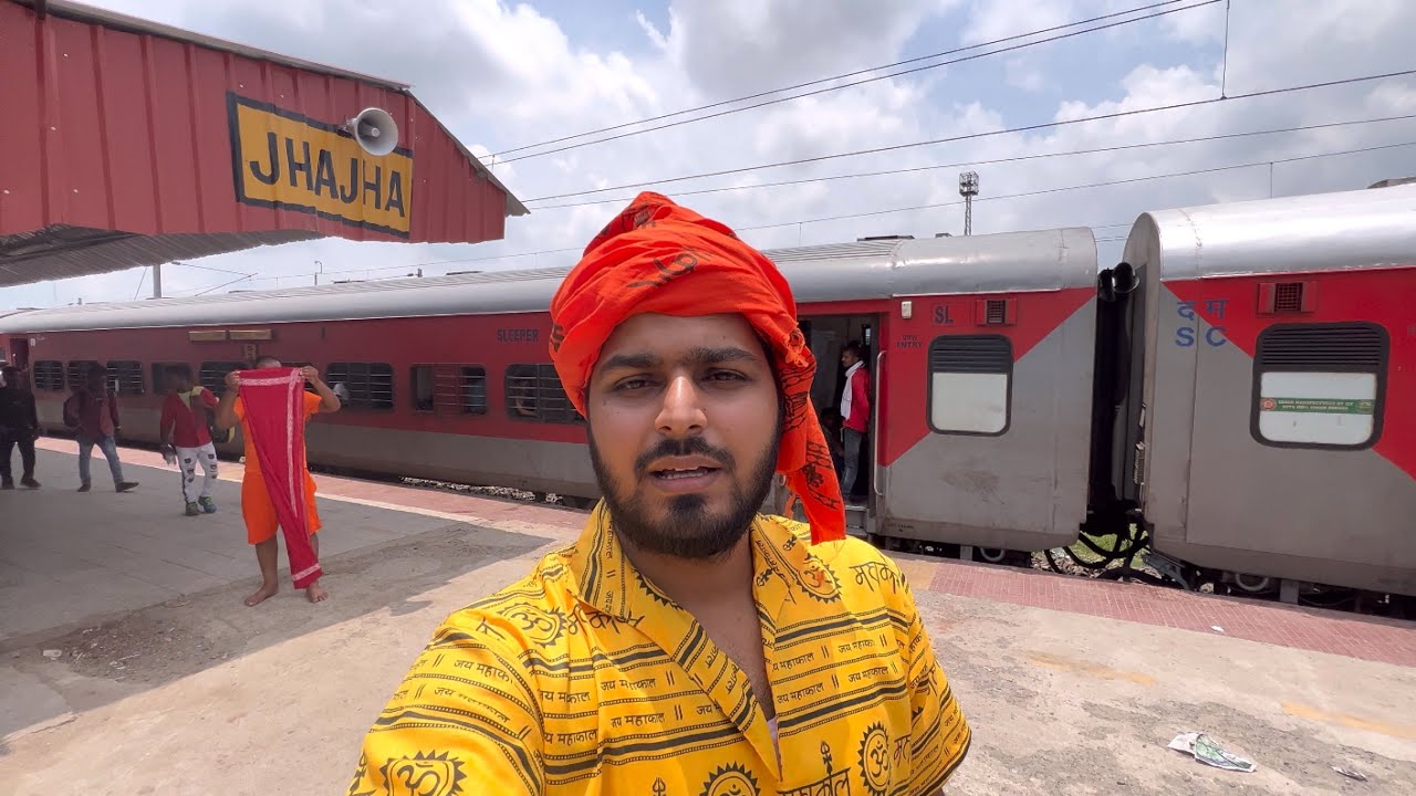 Train से Baidyanath Dham की Yatra -संपूर्ण जानकारी