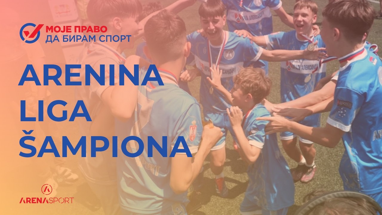 ARENINA LIGA ŠAMPIONA (2. kolo) | Stari grad | OŠ Braća Baruh - OŠ Drinka Pavlović 2:1 | 05.03.2026.