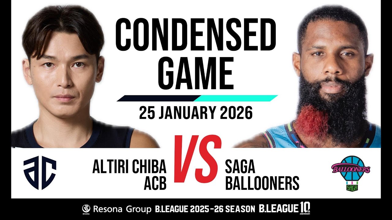 Altiri Chiba vs. Saga Ballooners - Condensed Game