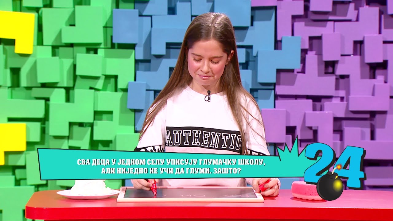 Kvizić - Epizoda 14 (Strahinja i Elena)