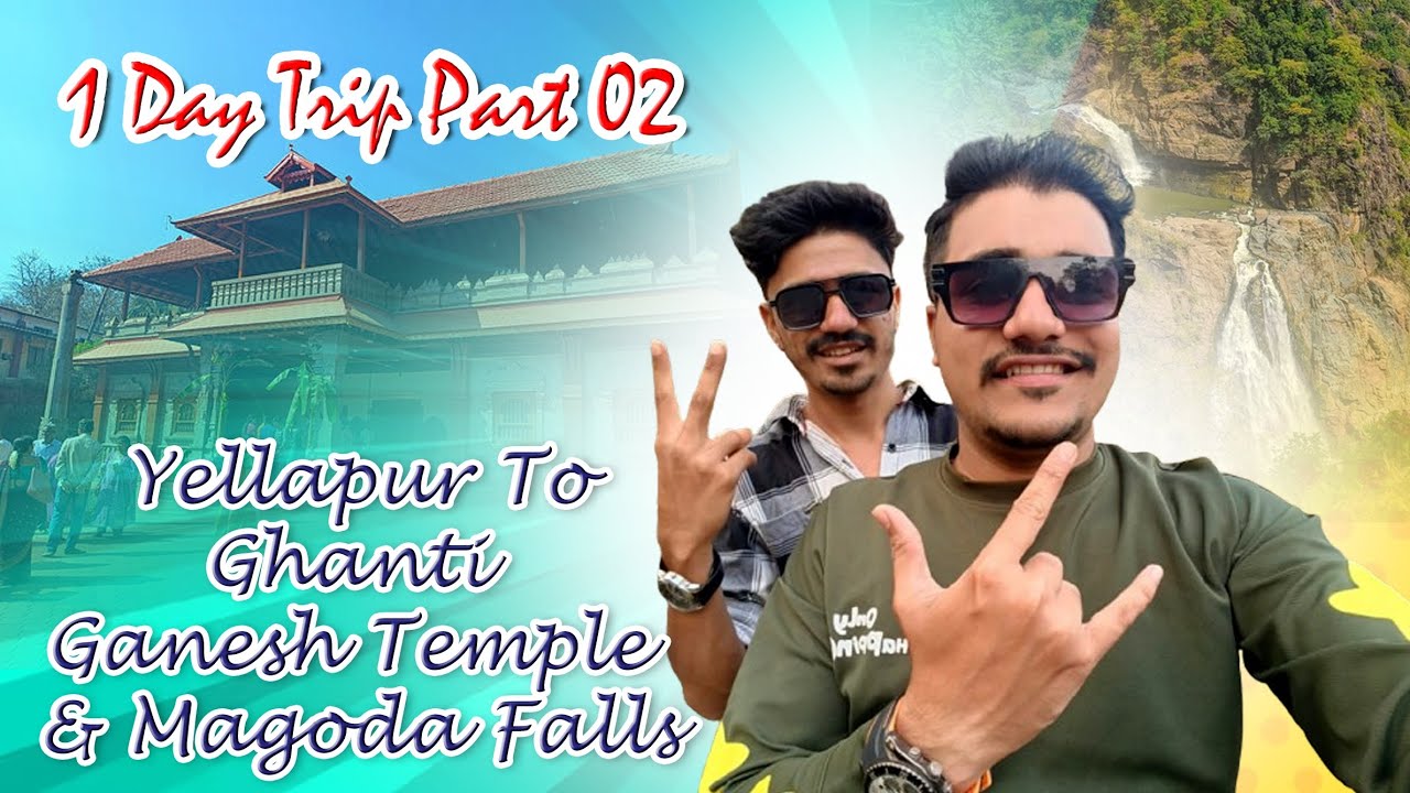 Hubli To Yellapur | 1 Day Trip Part 2 #hubli#vlog#vlogs#yellapura#ganesh#viralvideo#treding#newvideo