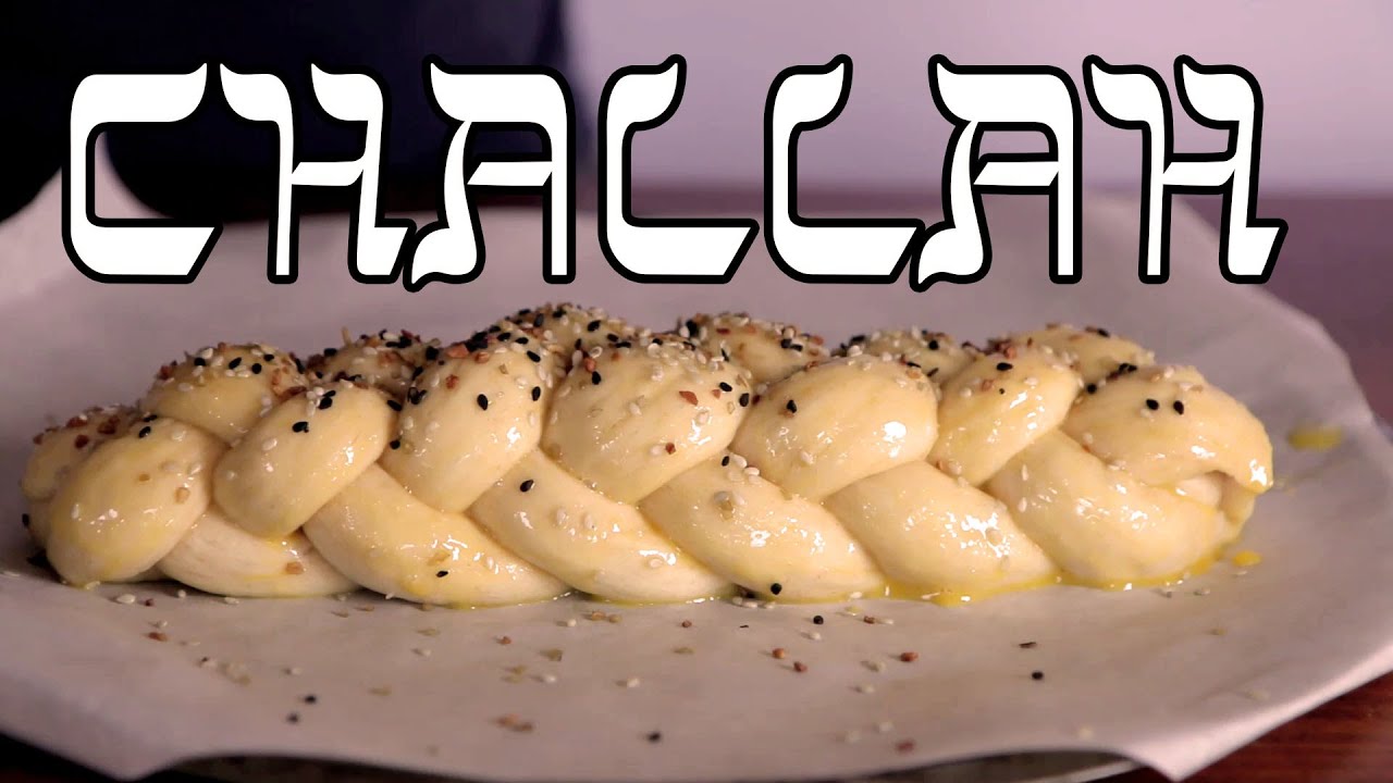 EASY Challah Bread Recipe  - The ultimate Jewish bread