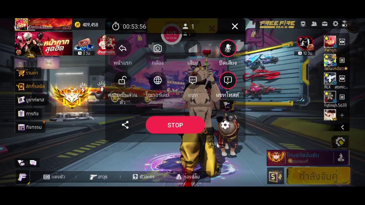 SSRB's.  😇  เล่นเกมฟีฟาย
    ติดตามกันด้วยนะครับ
   มาดันแกรนมาสเตอร์กัน