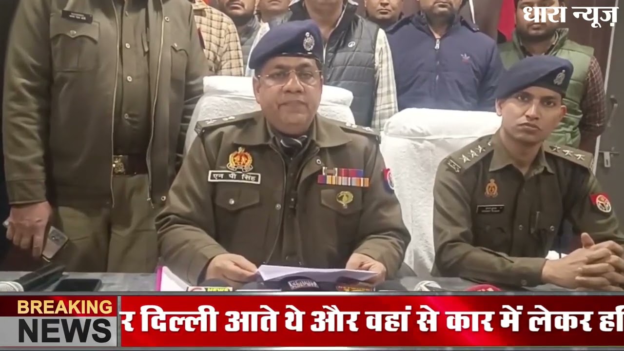 पुलिस ने  25 हजारी गैंगस्टर पकड़ा, 10 पिस्टल+5 तमंचे जब्त