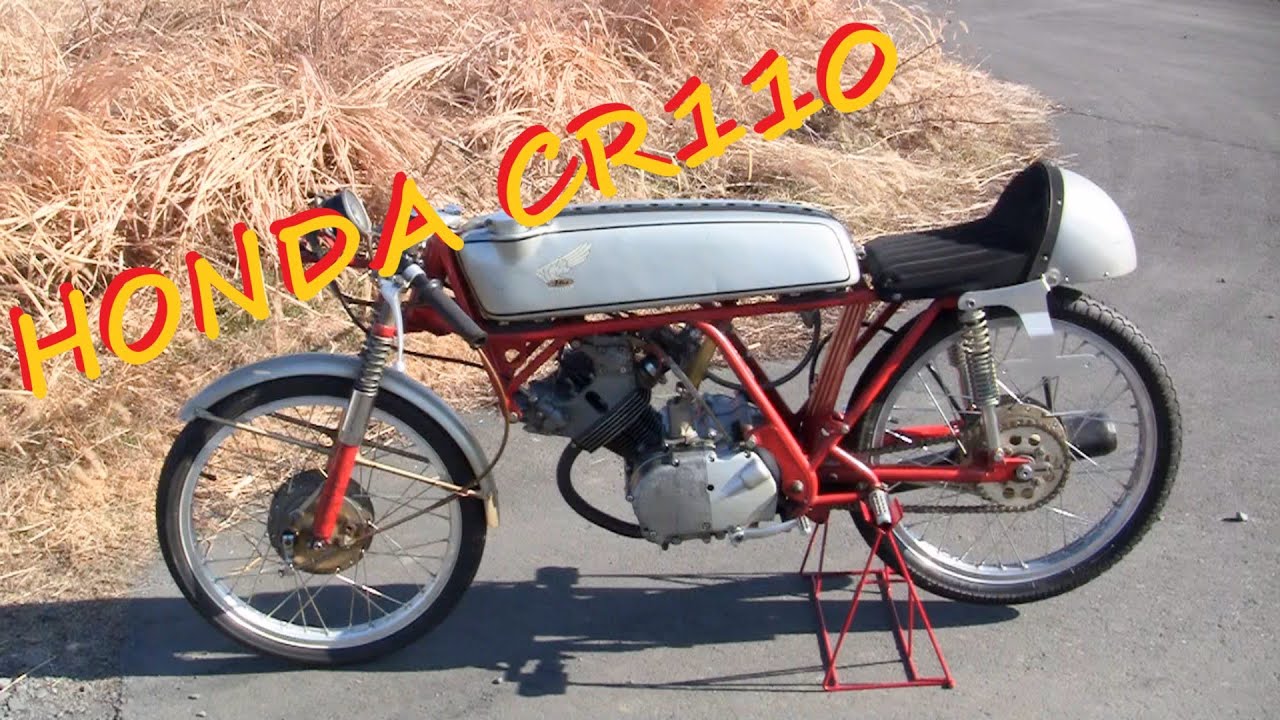 HONDA CR110のエンジンをかけてみた