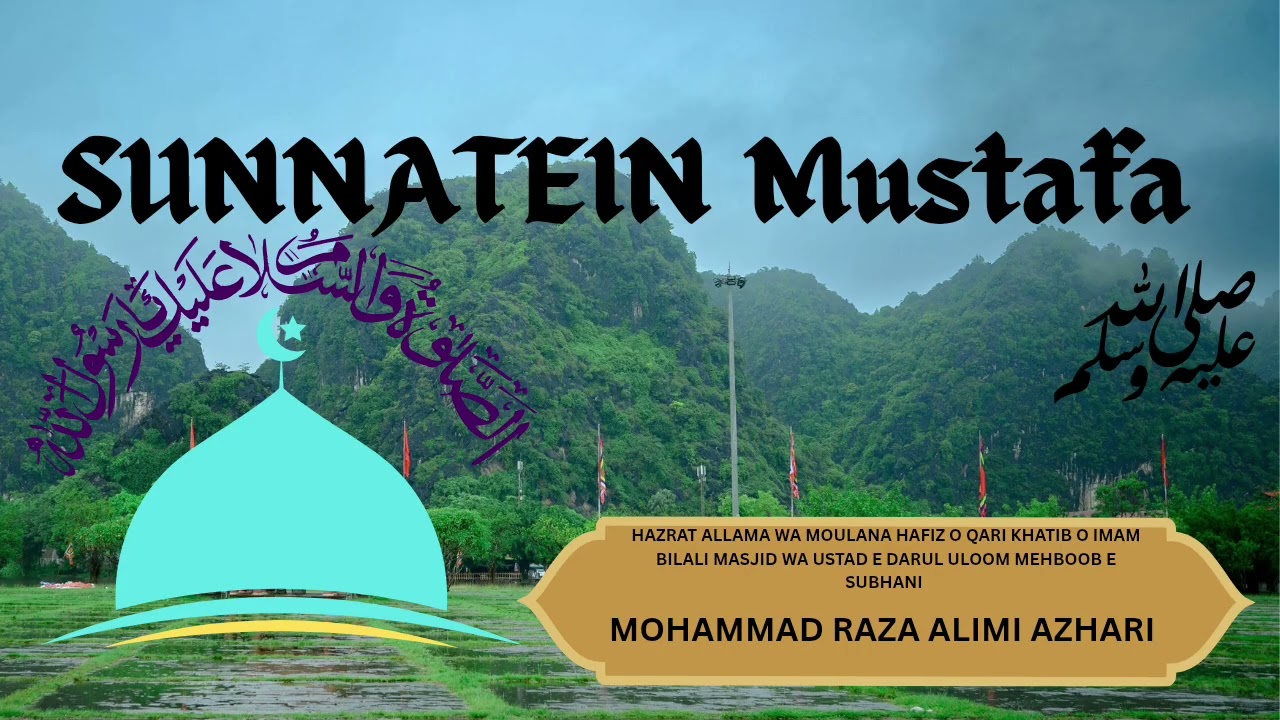 JUMMA BAYAN | AT BILALI MASJID|