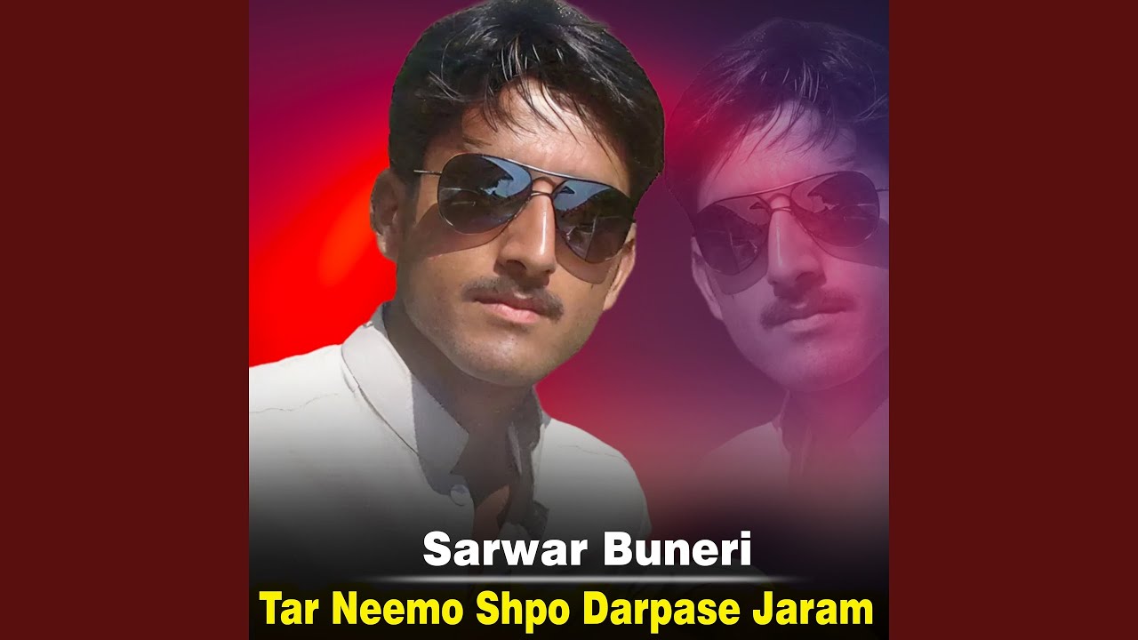 Tar Neemo Shpo Darpase Jaram