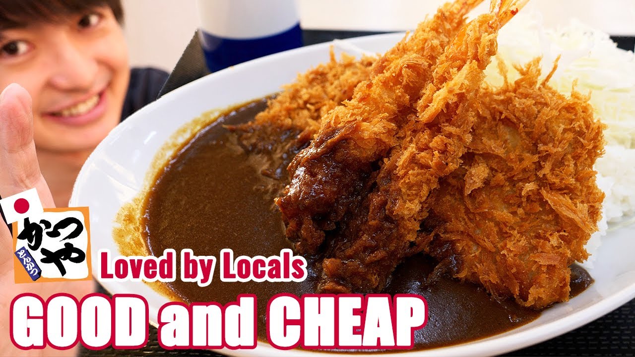 Good and Cheap Tonkatsu Curry Restaurant 
