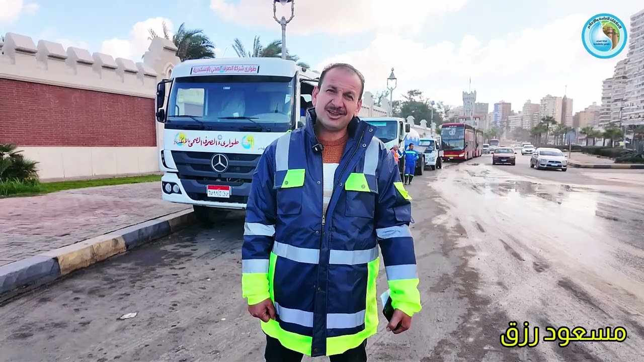 👨‍🌾جهود رجال منطقة المنتزة ثان