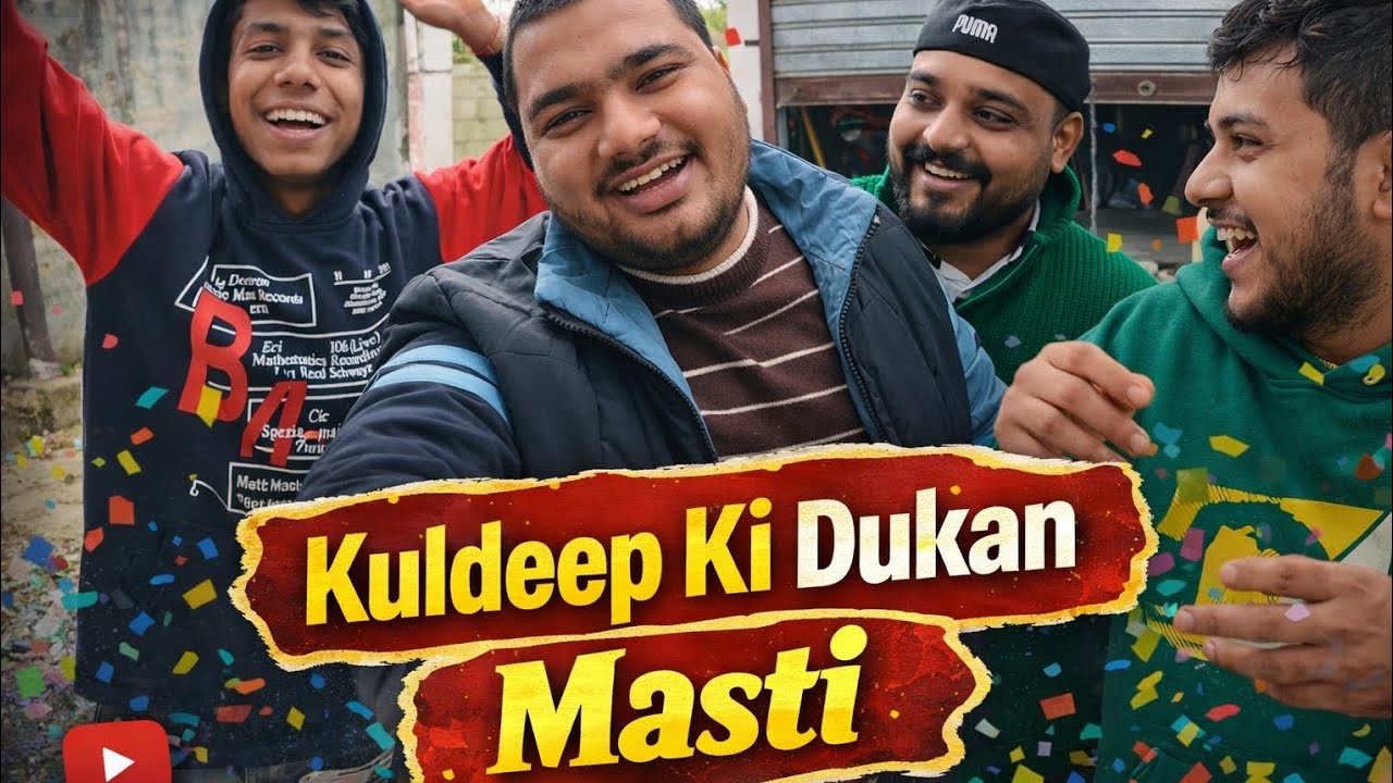 Kuldeep Ki Dukan Masti 😂 Bhola manav 😎 JAI SHREE MAHAKAAL🔱