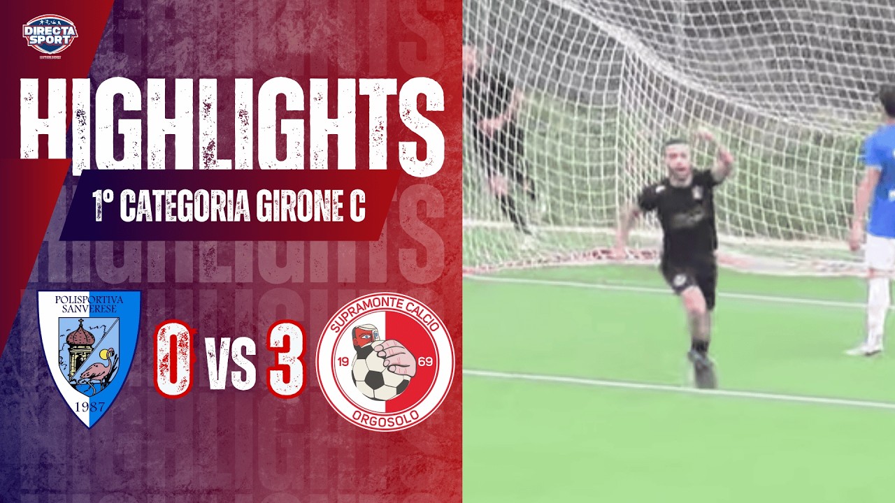 Calcio 1° Categoria - Sanverese-Supramonte 0-3 (Highlights)