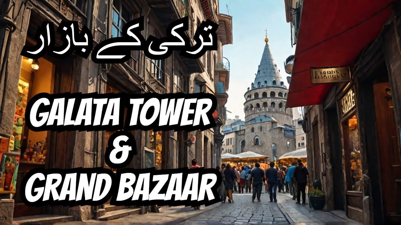 You Won't Believe What's Hiding in GALATA TOWER and GRAND BAZAR