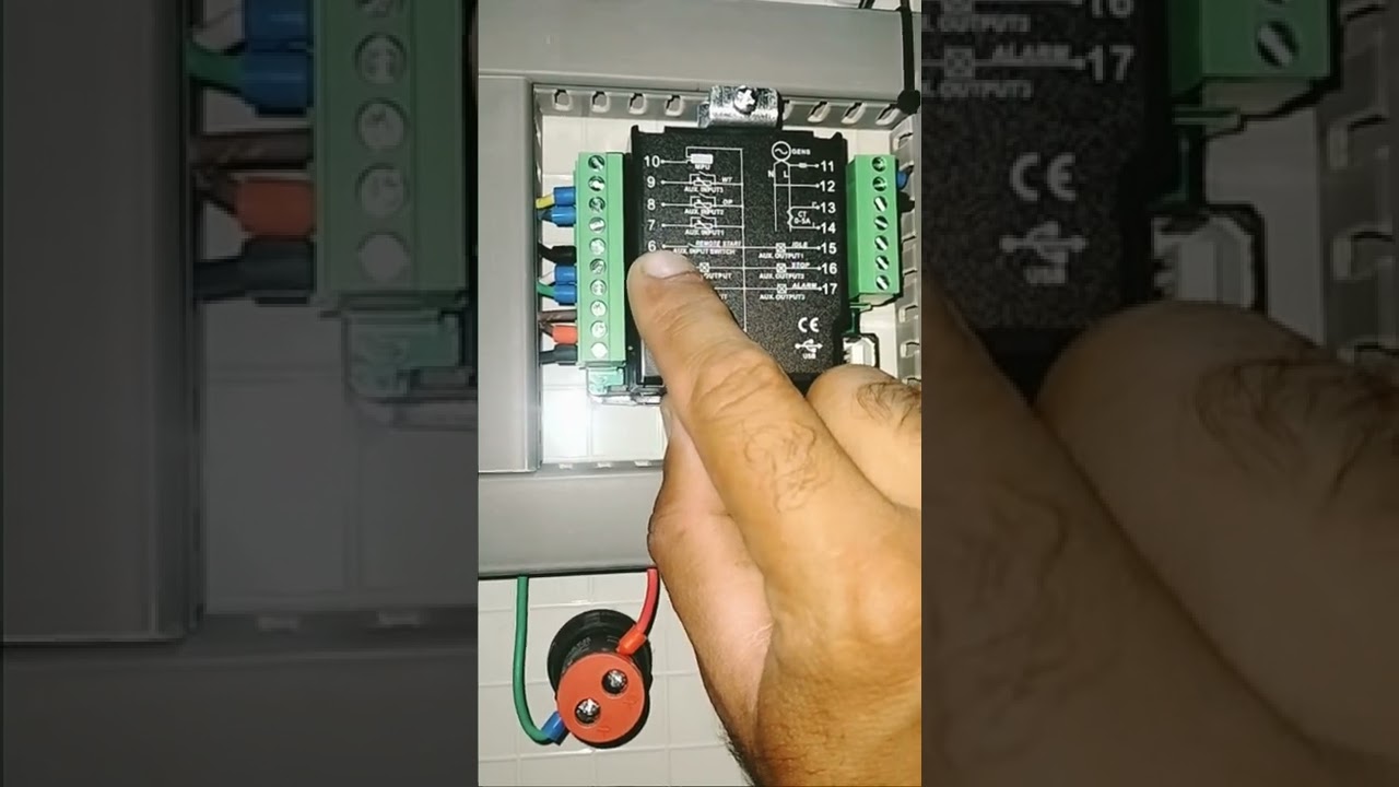 بروتكشن MEBAY  احمد الكهربائي