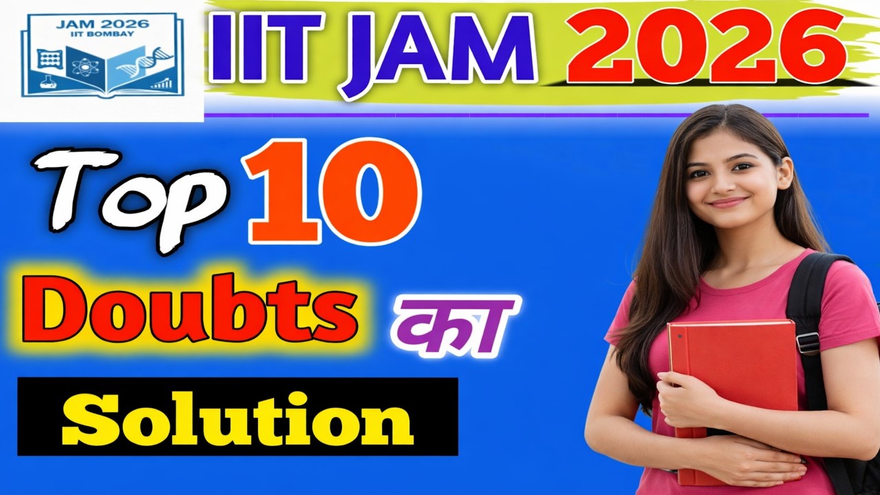 Top 10 Doubt for IIT JAM 2026 counselling | iit jam result 2026 🔥