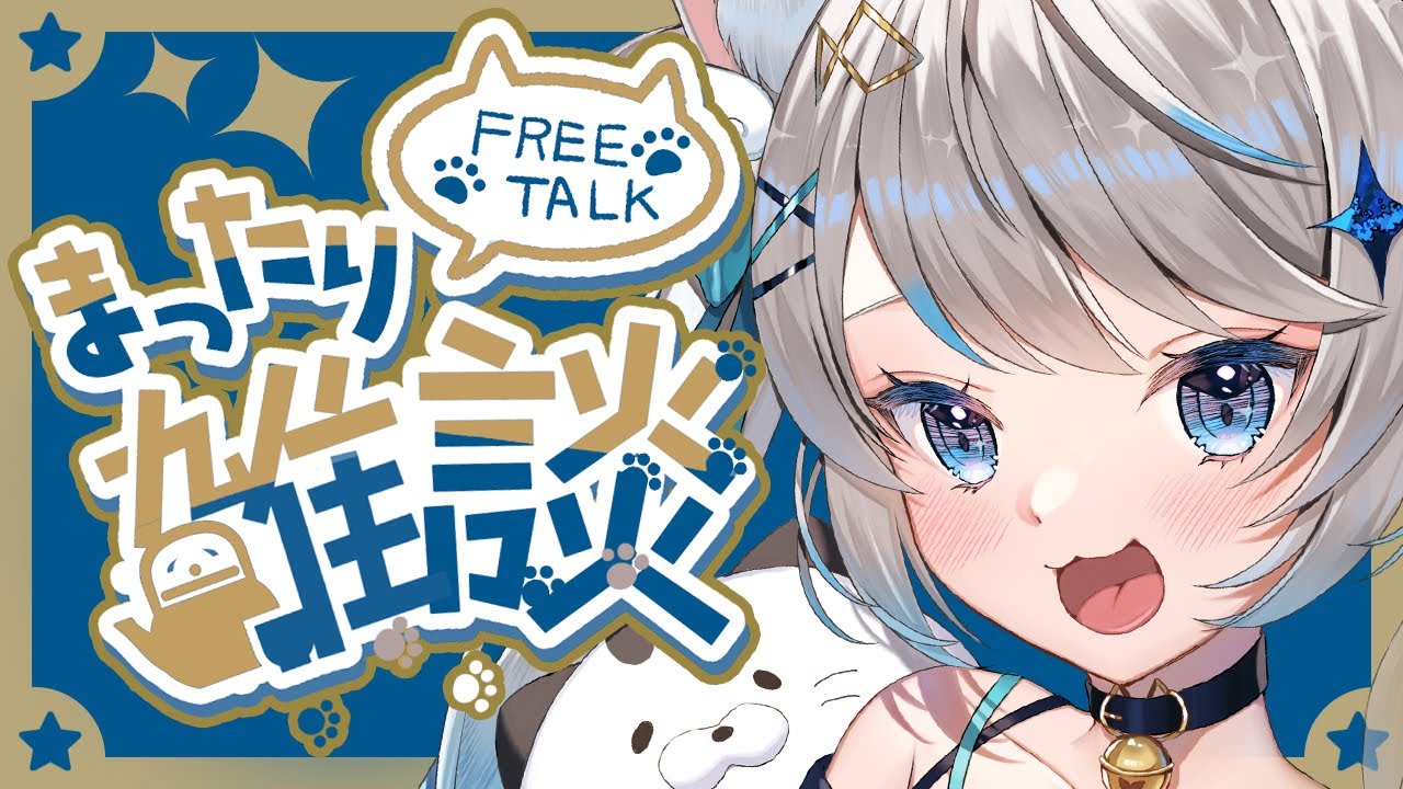【縦型配信┊雑談】あつ森しながら語る！本日２回行動 【 猫島ちくわ/個人VTuber 】