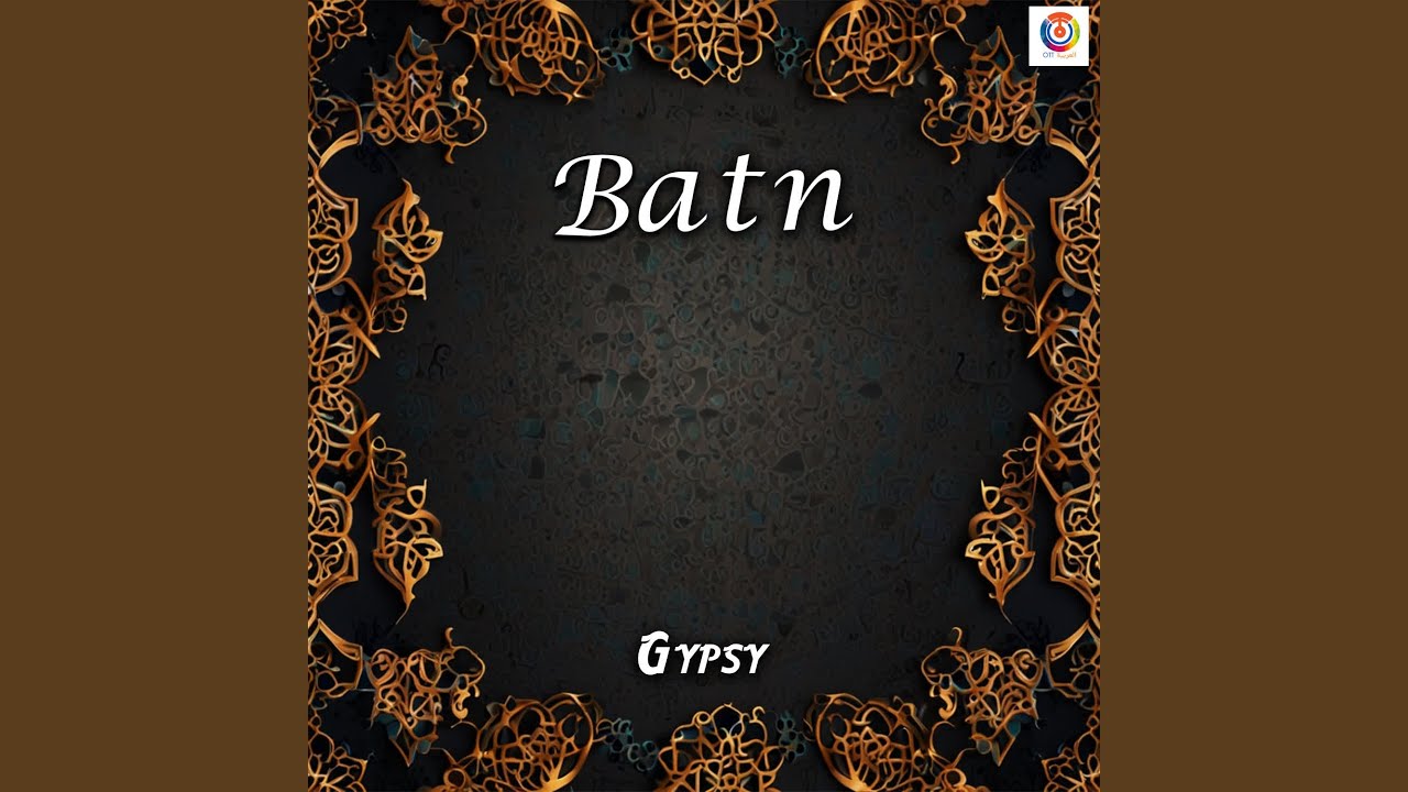 Batn