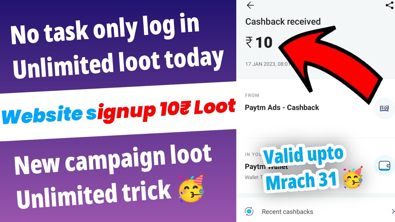 Free paytm cash today | Paytm campaign loot today | New Earning app today | Free Campaign loot today