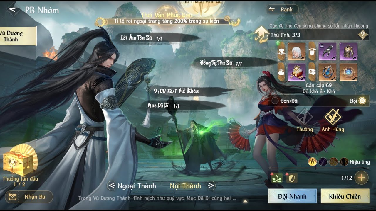 【Nghịch Thủy Hàn】| Phó bản Vũ Dương Thành Anh Hùng - Nội Thành- Boss 4 5