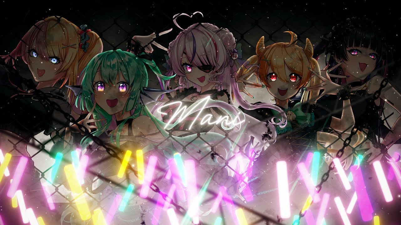 【Mani / GILTY×GILTY】Cover by Maria, Finana, Kotoka, Meloco & Pomu ♡NIJISANJI EＮ♡