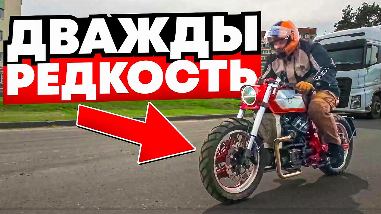 Редкую Honda превратили в каферейсер: Honda CX500 по версии Sparta Garage #МОТОЗОНА №271