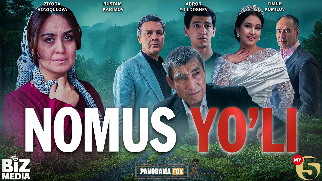 Nomus yo'li  (o'zbek kino) I Номус йўли  (узбек кино)