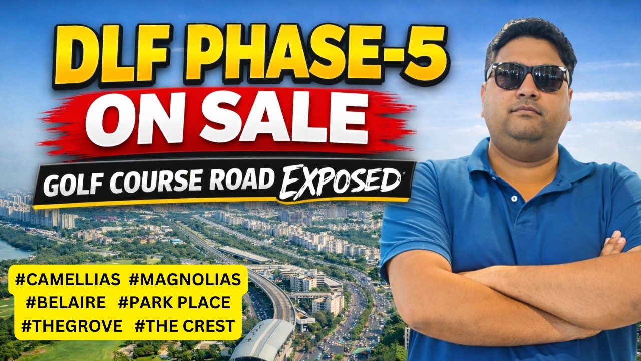 Проекты DLF Phase 5, выставленные на перепродажу: участок вдоль дороги, ведущей к полю для гольфа.