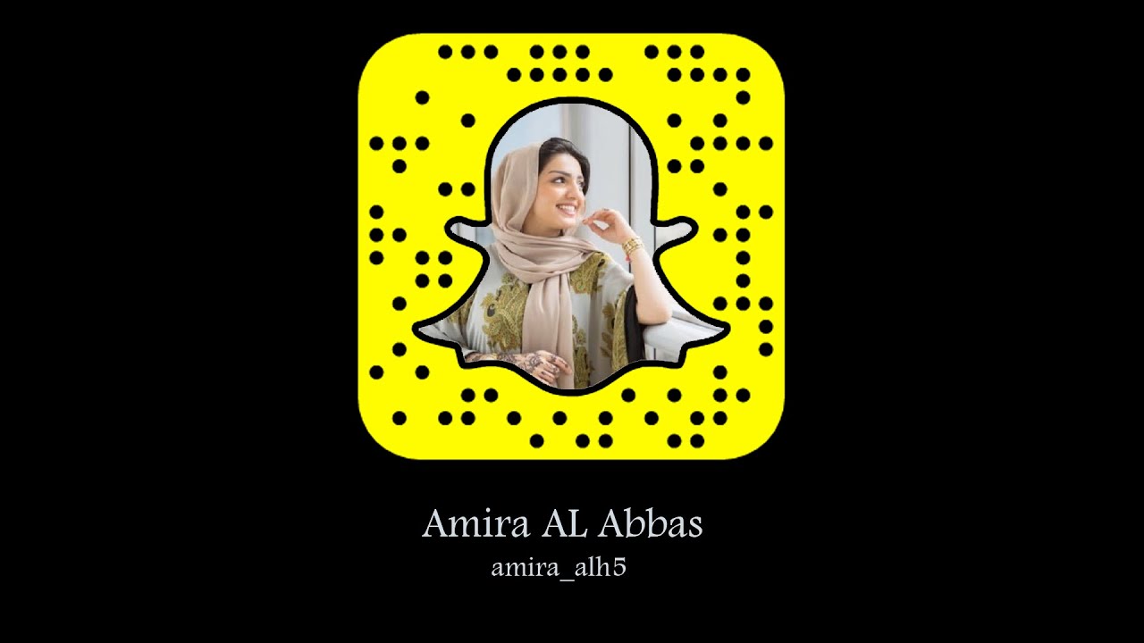 #أميرة_العباس | أبها تكرم اميرة العباس لافضل مقدمة برامج يوتيوبيه amira_alh5