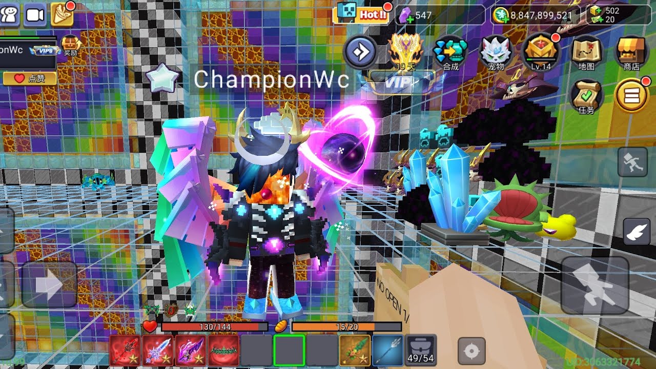 Pvp @blockman go SkyBlock