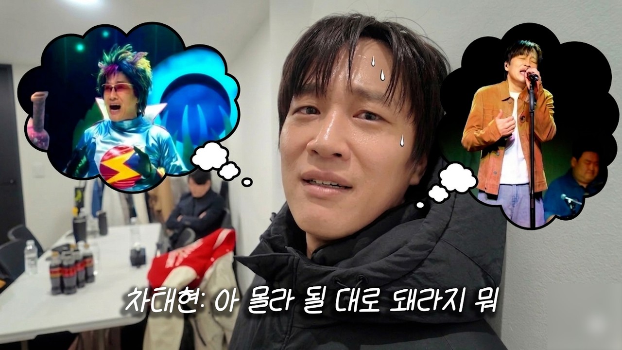 무빙 보다 씽잉을 택한 번개맨! 
