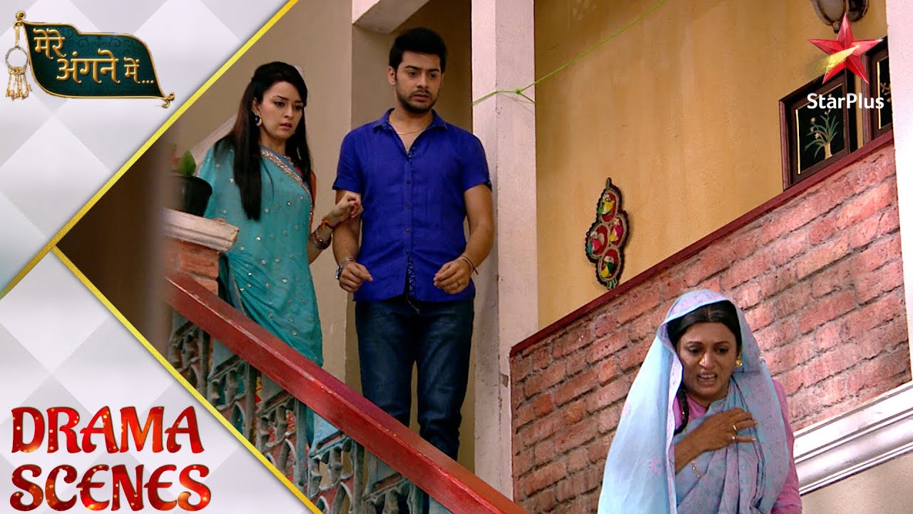 Mere Angne Mein | मेरे अंगने मे | Kya dekh kar darr gayi Kaushaliya aur Amma?