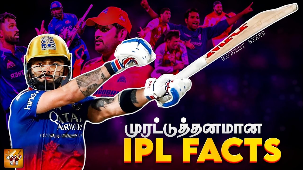 Morattu IPL Moments in தமிழ் | IPL FACTS | The Magnet Family