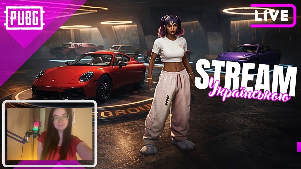 СТРІМ УКРАЇНСЬКОЮ | хочу 66 лайків | PUBG: Battlegrounds