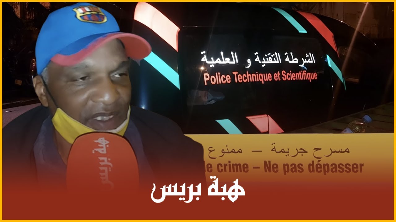 فاجعة تهز أناسي..ثلاثيني يشنق نفسه بمنزله بحي أناسي لأسباب مجهولة