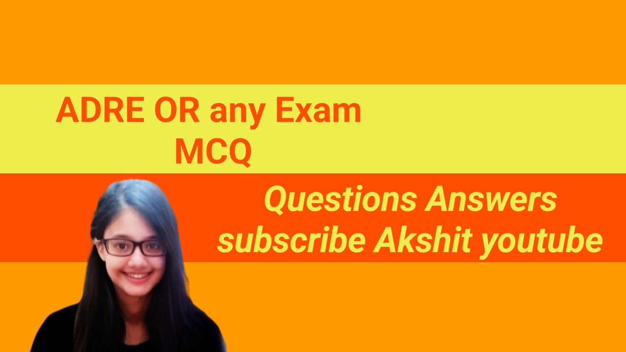  MCQ Part 1|assam recruitment|slrc recruitment|viral video|job recruitment 