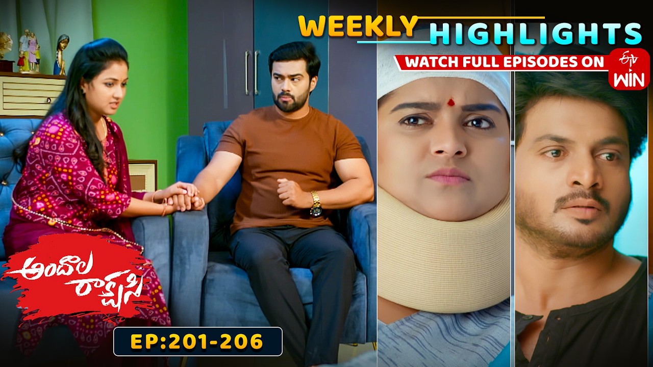 Andala Rakshasi Weekly Highlights:21st February - 27th February 2026| Watch Full Episodes on ETV Win
