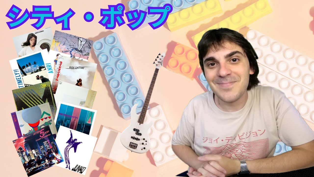 I 10 migliori dischi del City Pop! ('80s J-Pop)