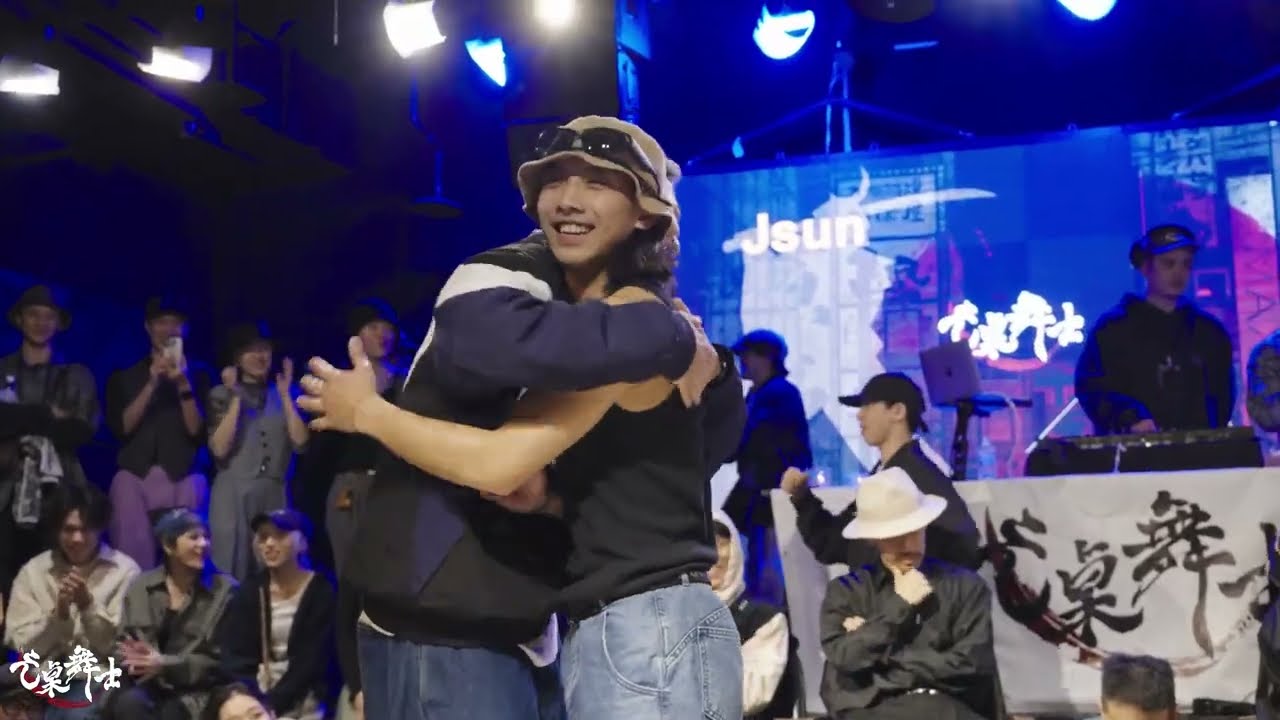 Locking Semifinal-2 Jsun（TW）vs Sky（TW）｜231125 元桌舞士 x 88681 “Locking 1on1 Battle/Party” vol.3