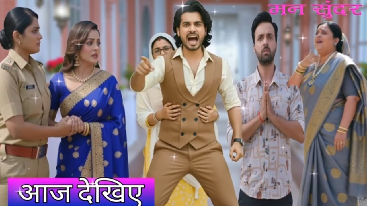 Mann Sundar ||  28 December 2025 || Ruhi and Nahar Become One Sital and Romil Sent Straight to Jail 