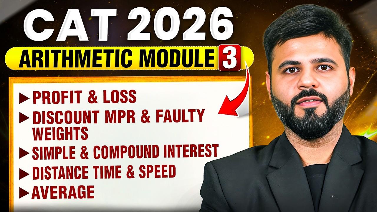 CAT Arithmetic One Shot | Profit & Loss, SI CI, TSD & Average | CAT Quant 2026 CAT Exam Preparation