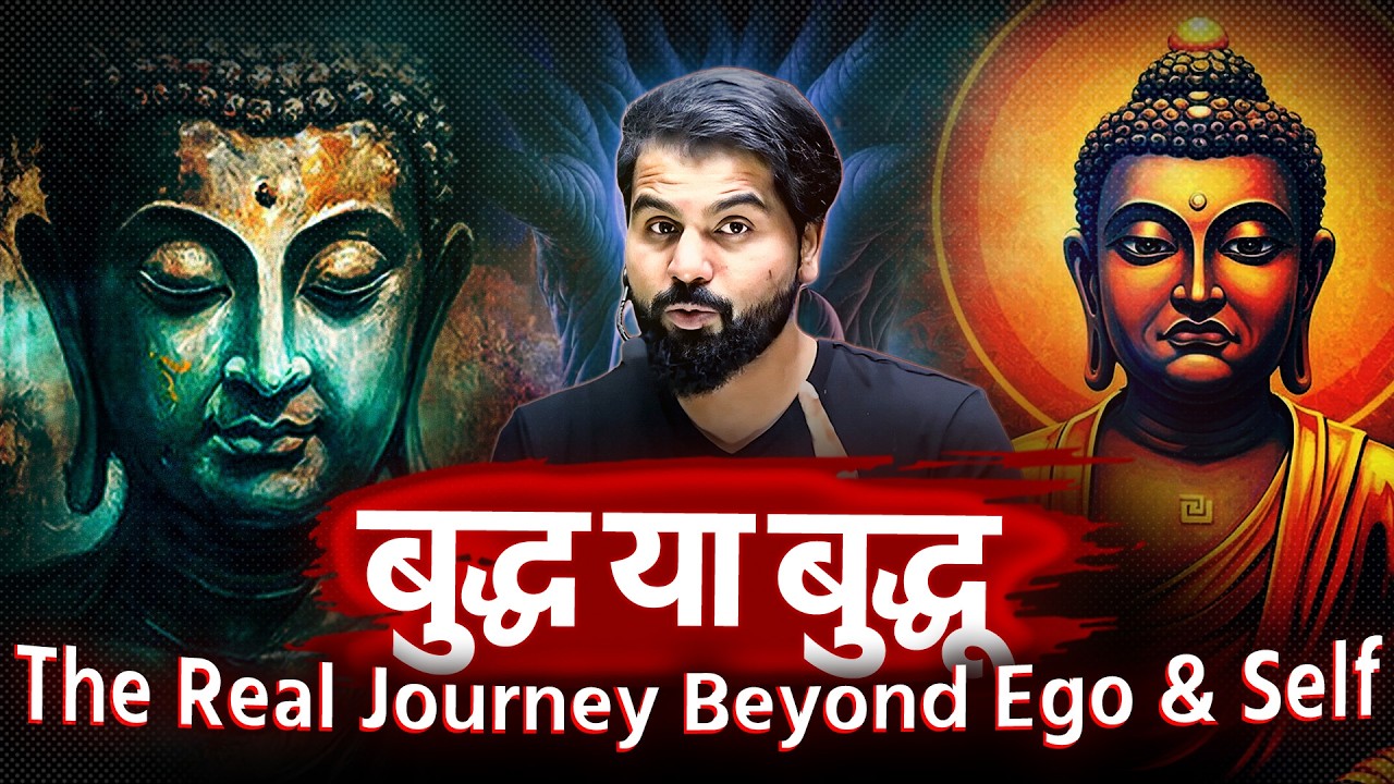 Buddha or Idiot | Buddha Purnima Special | A life Changing Session by ABK Sir #gautambuddha